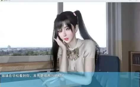 我的幸福人生 中文界面 内容截图 8