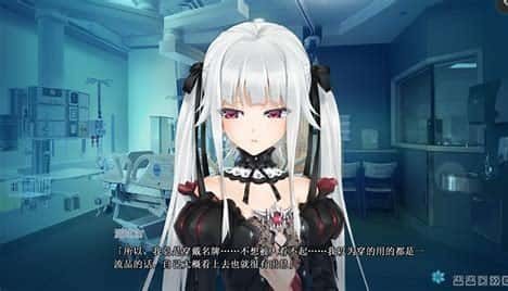美少女万华镜 实机画面 页面配图 6