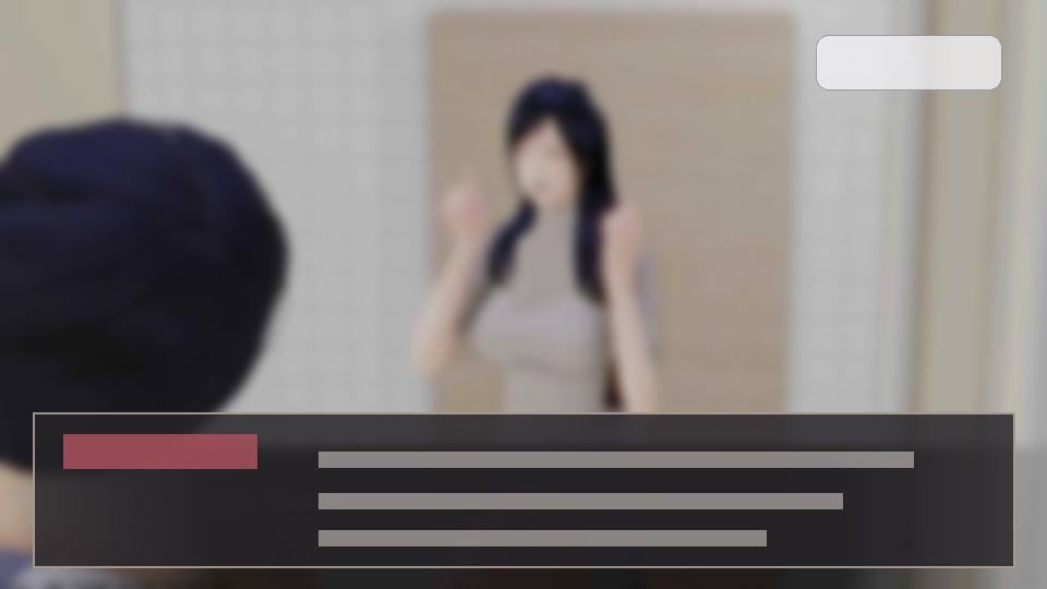 公共性生活 酒吧事件 画面 3