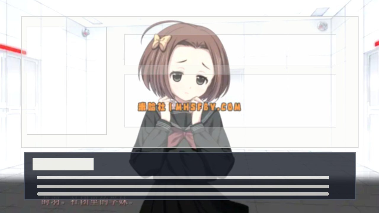 乐园之扉 任务推进 详情图 2