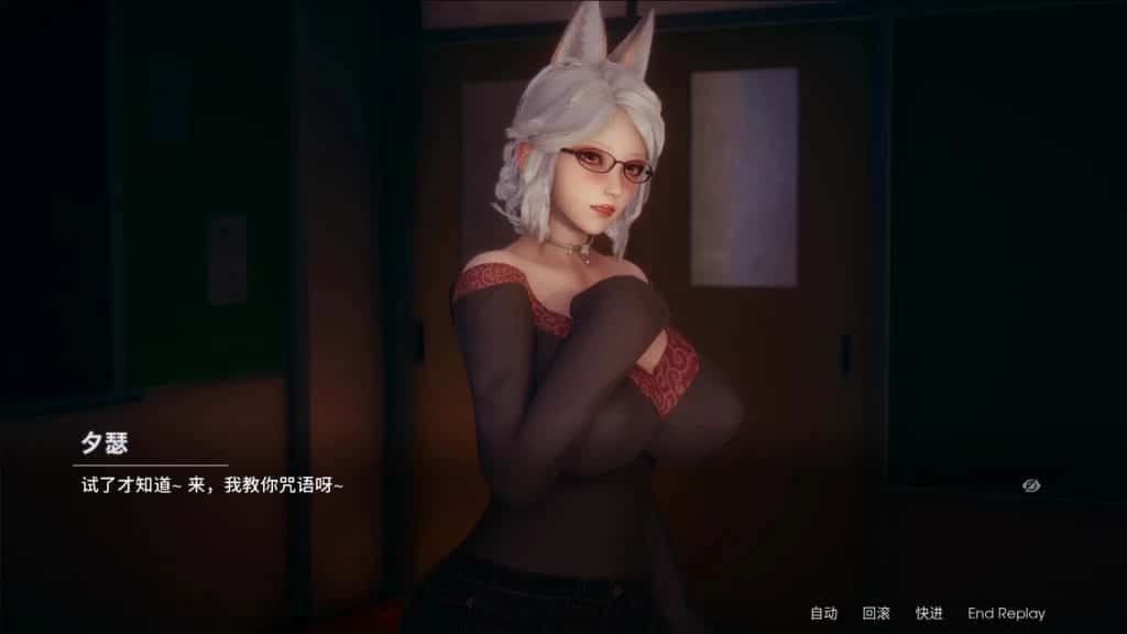 凤凰 Phoenixes 实机画面 预览图 4
