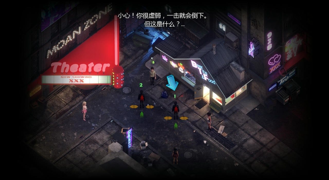 蛇之交响曲_Symphony of the Serpent 剧情向游戏 资料图 2