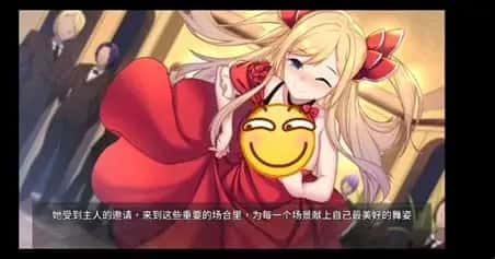 奈的教育日记 主线事件 详情图 8