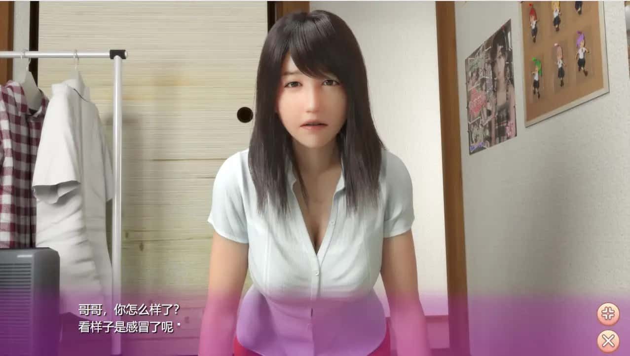 死宅与天使和奇怪的家 剧情向 内容截图 6