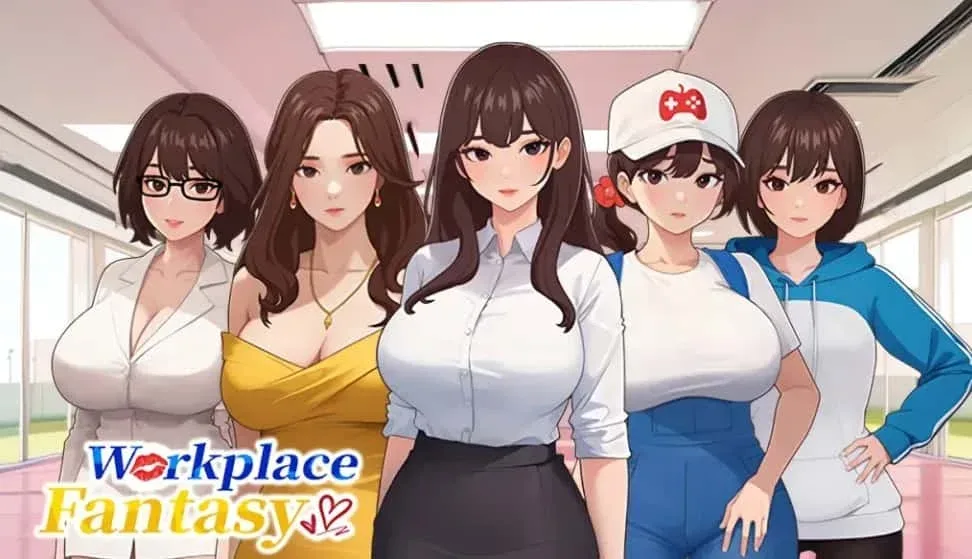 职场幻想 Workplace Fantasy 职场幻想中文官网最新地址 封面图