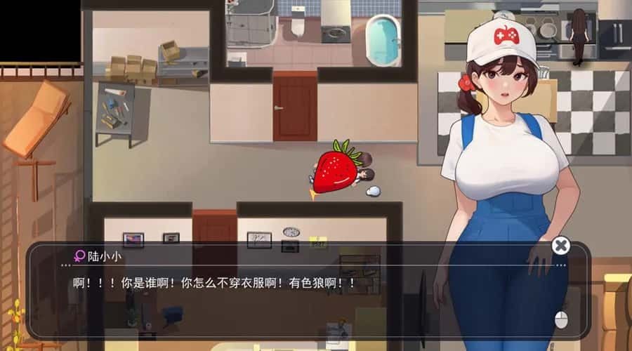 职场幻想 Workplace Fantasy 安卓版 内容截图 2